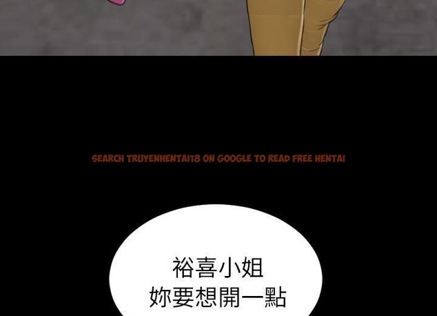 查看漫画S商店的她 - 第38話 - tymanga.com中的2293509图片