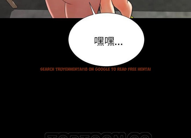 查看漫画S商店的她 - 第38話 - tymanga.com中的2293517图片