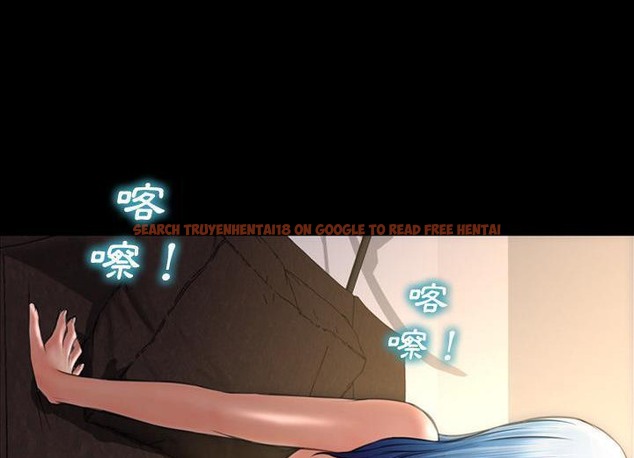 查看漫画S商店的她 - 第38話 - tymanga.com中的2293537图片