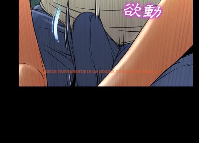 查看漫画S商店的她 - 第38話 - tymanga.com中的2293544图片