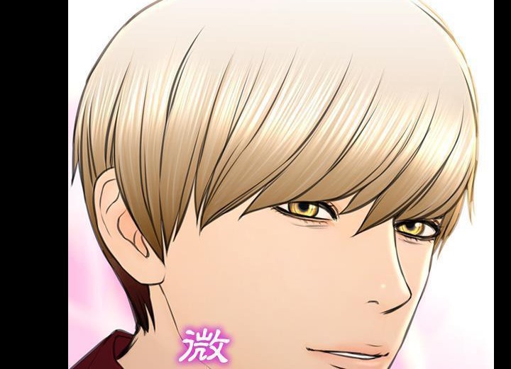 查看漫画S商店的她 - 第38話 - tymanga.com中的2293550图片