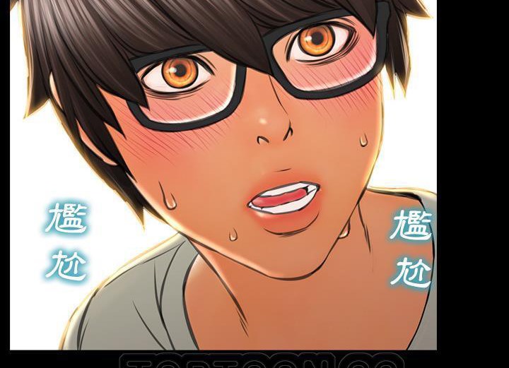 查看漫画S商店的她 - 第38話 - tymanga.com中的2293553图片