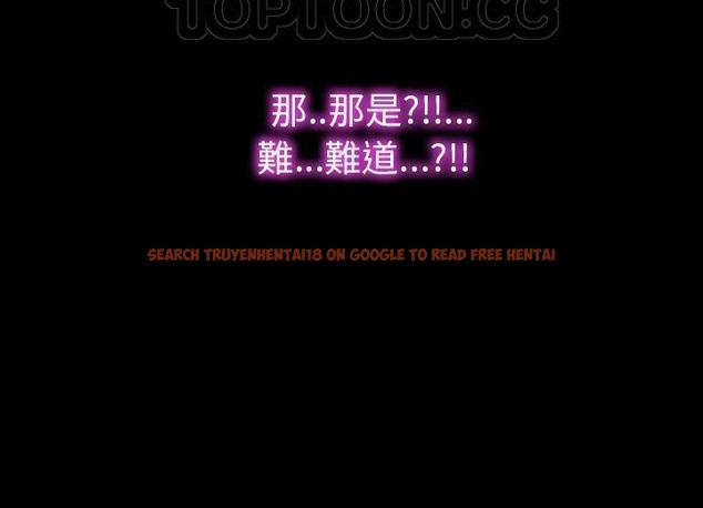 查看漫画S商店的她 - 第38話 - tymanga.com中的2293554图片
