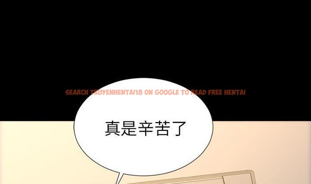 查看漫画S商店的她 - 第39話 - tymanga.com中的2293579图片