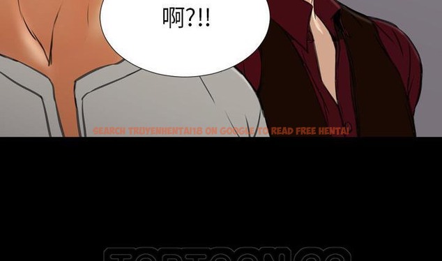 查看漫画S商店的她 - 第39話 - tymanga.com中的2293607图片