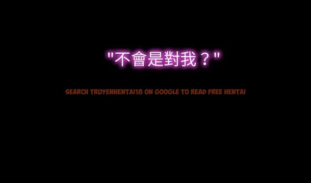 查看漫画S商店的她 - 第39話 - tymanga.com中的2293624图片
