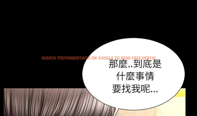 查看漫画S商店的她 - 第39話 - tymanga.com中的2293682图片