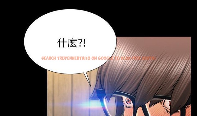 查看漫画S商店的她 - 第39話 - tymanga.com中的2293693图片