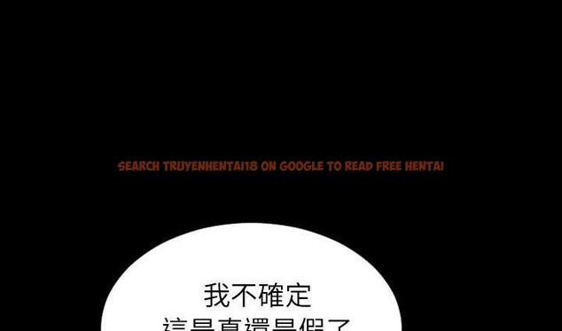查看漫画S商店的她 - 第39話 - tymanga.com中的2293714图片