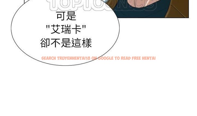 查看漫画S商店的她 - 第39話 - tymanga.com中的2293734图片