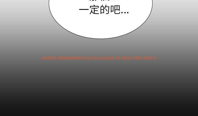 查看漫画S商店的她 - 第39話 - tymanga.com中的2293738图片