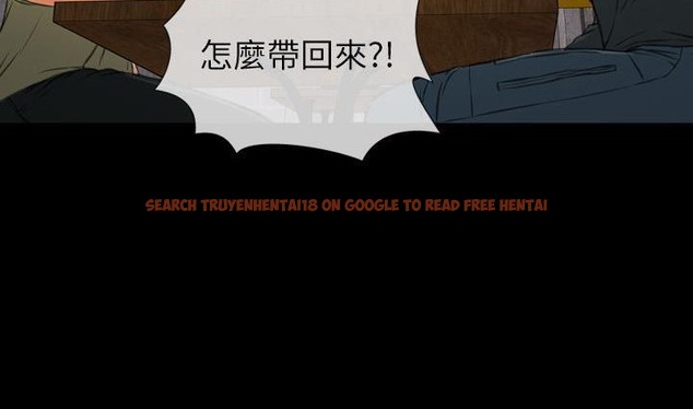 查看漫画S商店的她 - 第39話 - tymanga.com中的2293741图片