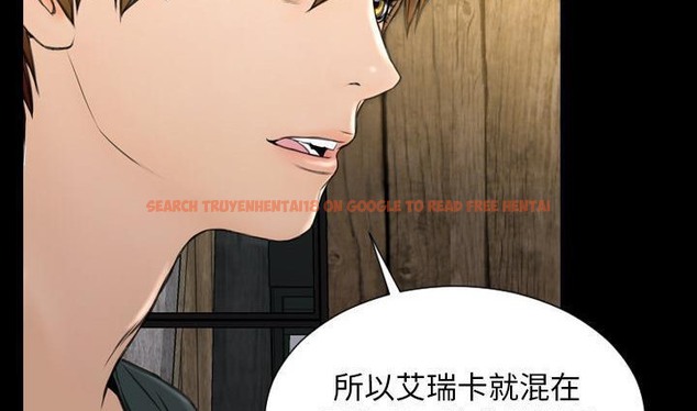 查看漫画S商店的她 - 第39話 - tymanga.com中的2293747图片