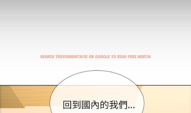 查看漫画S商店的她 - 第39話 - tymanga.com中的2293750图片