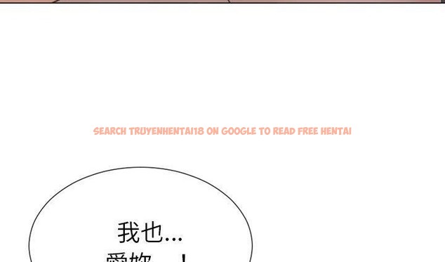 查看漫画S商店的她 - 第39話 - tymanga.com中的2293772图片