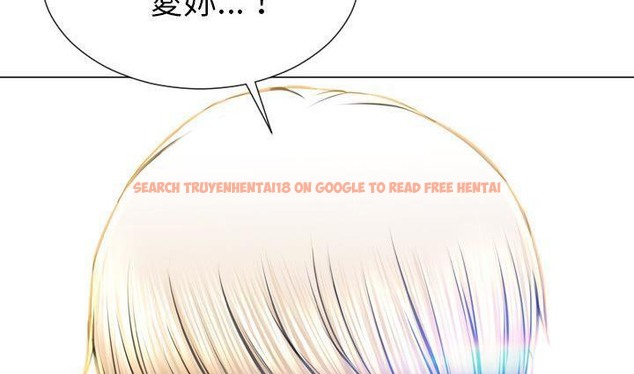 查看漫画S商店的她 - 第39話 - tymanga.com中的2293773图片