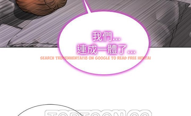 查看漫画S商店的她 - 第40話 - tymanga.com中的2293835图片