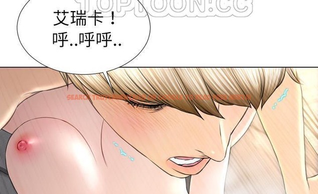 查看漫画S商店的她 - 第40話 - tymanga.com中的2293836图片