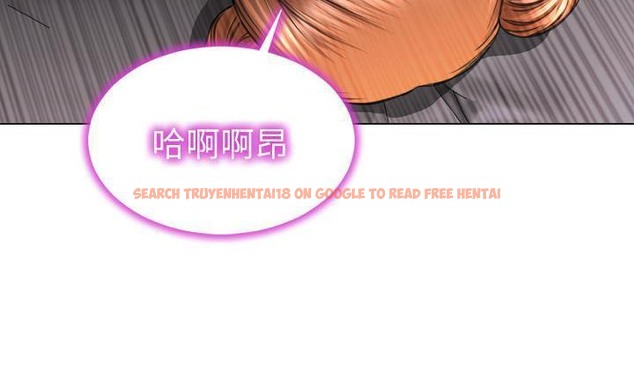查看漫画S商店的她 - 第40話 - tymanga.com中的2293838图片