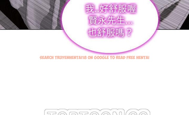 查看漫画S商店的她 - 第40話 - tymanga.com中的2293841图片