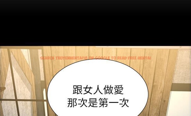 查看漫画S商店的她 - 第40話 - tymanga.com中的2293851图片