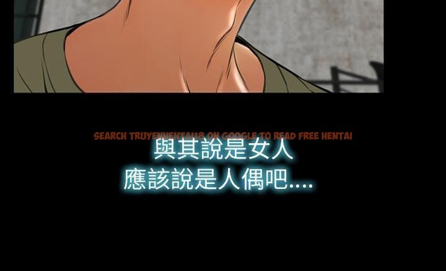 查看漫画S商店的她 - 第40話 - tymanga.com中的2293855图片