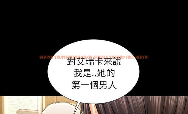 查看漫画S商店的她 - 第40話 - tymanga.com中的2293856图片