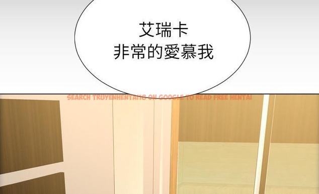 查看漫画S商店的她 - 第40話 - tymanga.com中的2293862图片