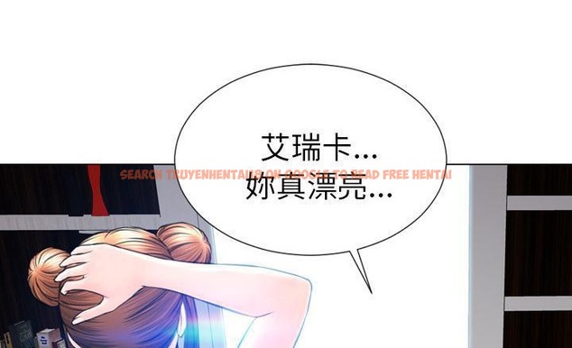 查看漫画S商店的她 - 第40話 - tymanga.com中的2293874图片