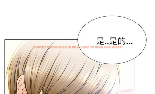 查看漫画S商店的她 - 第40話 - tymanga.com中的2293897图片