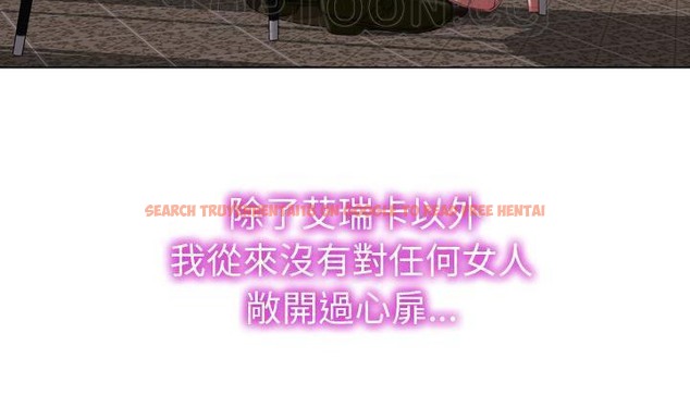 查看漫画S商店的她 - 第40話 - tymanga.com中的2293908图片