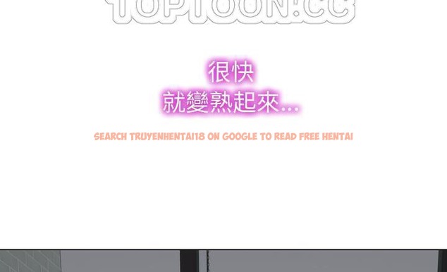 查看漫画S商店的她 - 第40話 - tymanga.com中的2293914图片