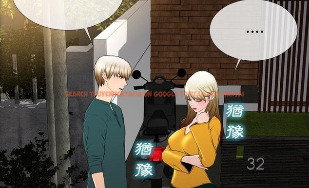 查看漫画S商店的她 - 第40話 - tymanga.com中的2293923图片
