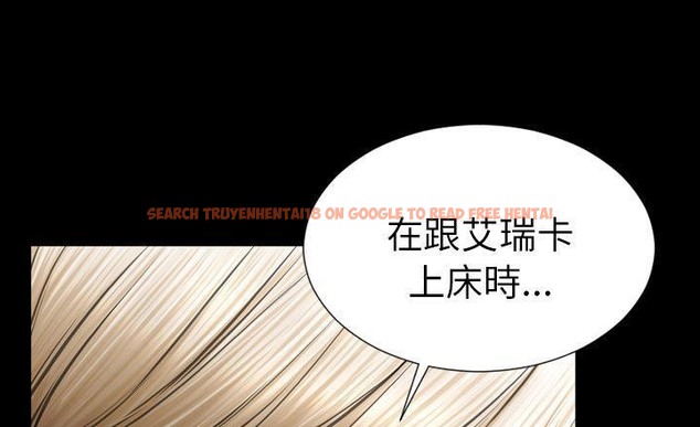 查看漫画S商店的她 - 第40話 - tymanga.com中的2293947图片