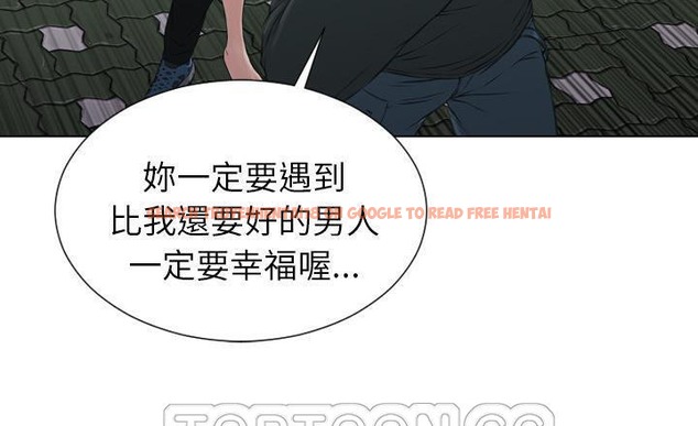 查看漫画S商店的她 - 第40話 - tymanga.com中的2293991图片