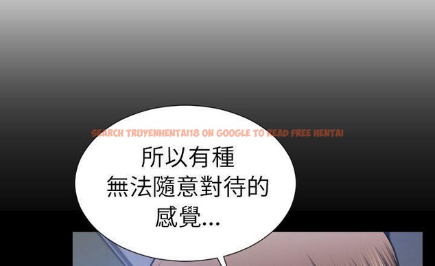 查看漫画S商店的她 - 第40話 - tymanga.com中的2293995图片