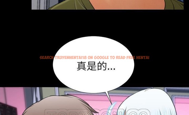查看漫画S商店的她 - 第40話 - tymanga.com中的2293997图片