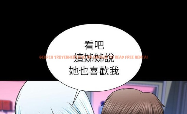 查看漫画S商店的她 - 第40話 - tymanga.com中的2294006图片