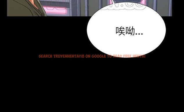 查看漫画S商店的她 - 第40話 - tymanga.com中的2294010图片