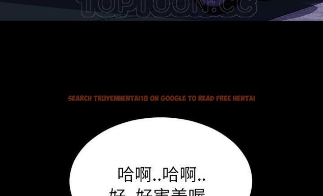 查看漫画S商店的她 - 第40話 - tymanga.com中的2294016图片