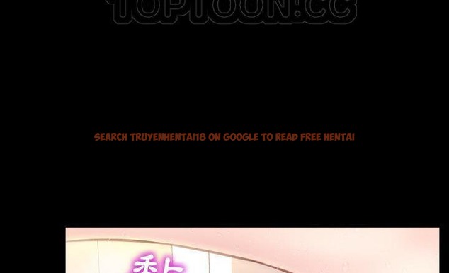查看漫画S商店的她 - 第40話 - tymanga.com中的2294022图片
