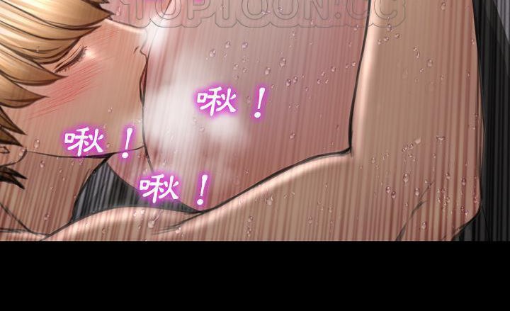 查看漫画S商店的她 - 第40話 - tymanga.com中的2294028图片