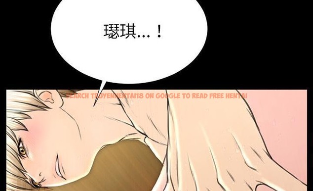 查看漫画S商店的她 - 第40話 - tymanga.com中的2294041图片