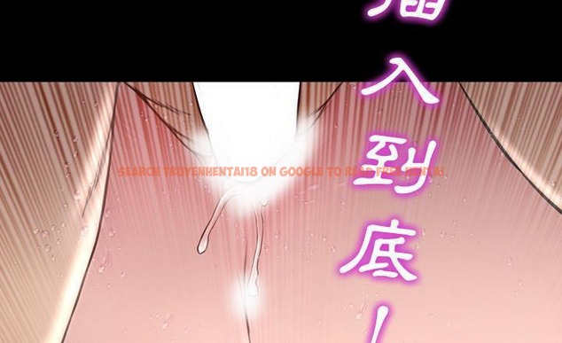 查看漫画S商店的她 - 第40話 - tymanga.com中的2294044图片