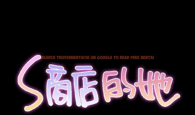 查看漫画S商店的她 - 第41話 - tymanga.com中的2294050图片