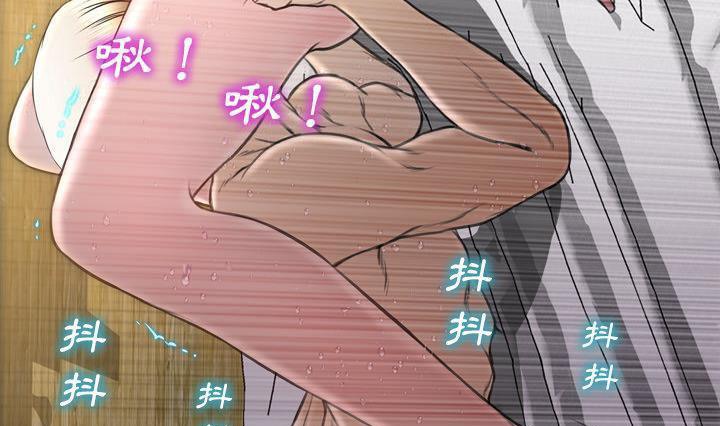 查看漫画S商店的她 - 第41話 - tymanga.com中的2294055图片