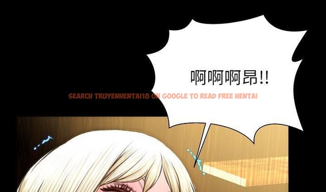 查看漫画S商店的她 - 第41話 - tymanga.com中的2294068图片