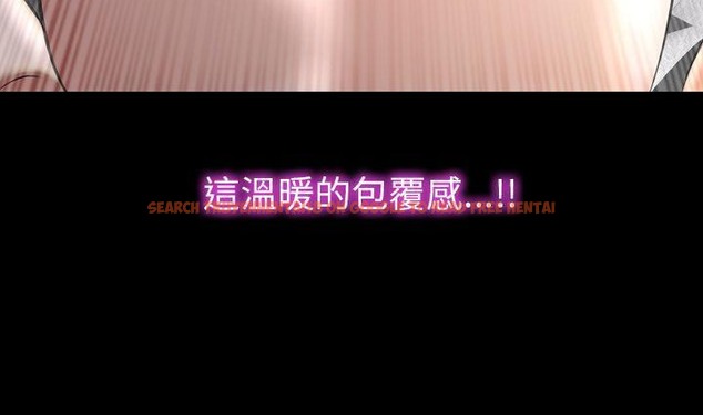 查看漫画S商店的她 - 第41話 - tymanga.com中的2294078图片