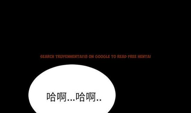 查看漫画S商店的她 - 第41話 - tymanga.com中的2294079图片