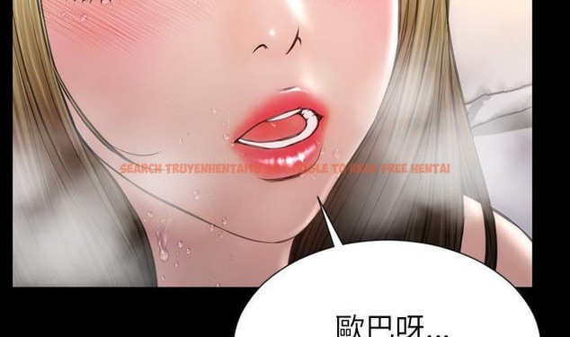 查看漫画S商店的她 - 第41話 - tymanga.com中的2294084图片